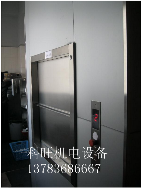 河南傳菜梯銷售 河南傳菜梯銷售